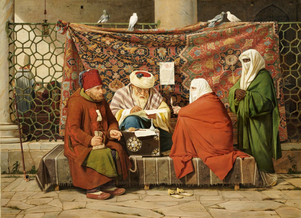 En religiøs seremoni for inngåelse av ekteskap